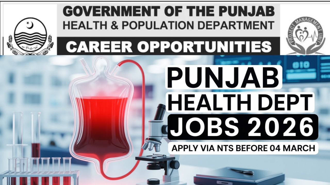 Punjab Health & Population Department Jobs 2026 | Teaching & Administrative Posts |  04-March-2026