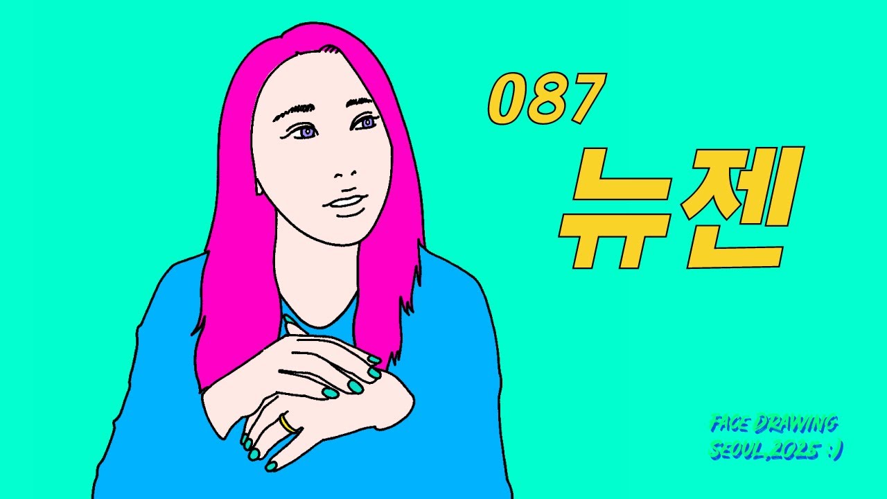 087 뉴젠 | 아나운서 출신의 IT 기자가 틱톡 영상 하나로 JYP 이기고 '미래 세대'를 위한 CEO가 된 이유