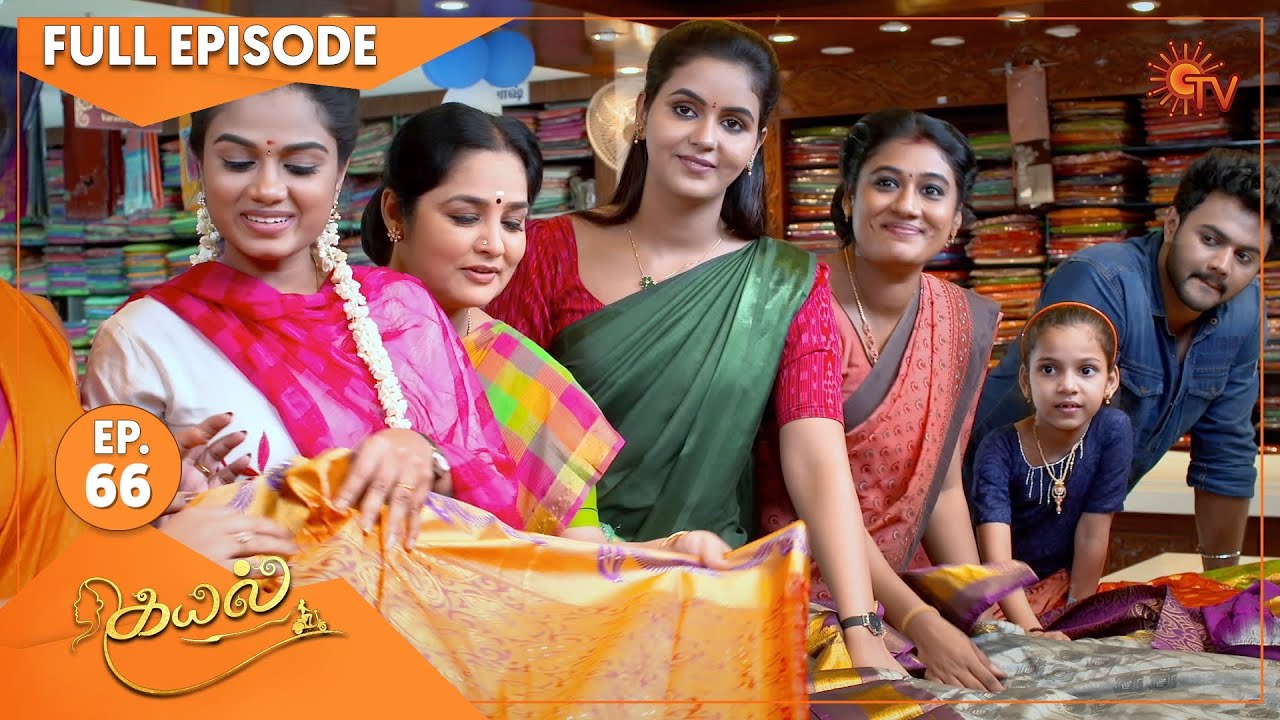 Kayal - Ep 66 | 10 Jan 2022 | Sun TV Serial | Tamil Serial