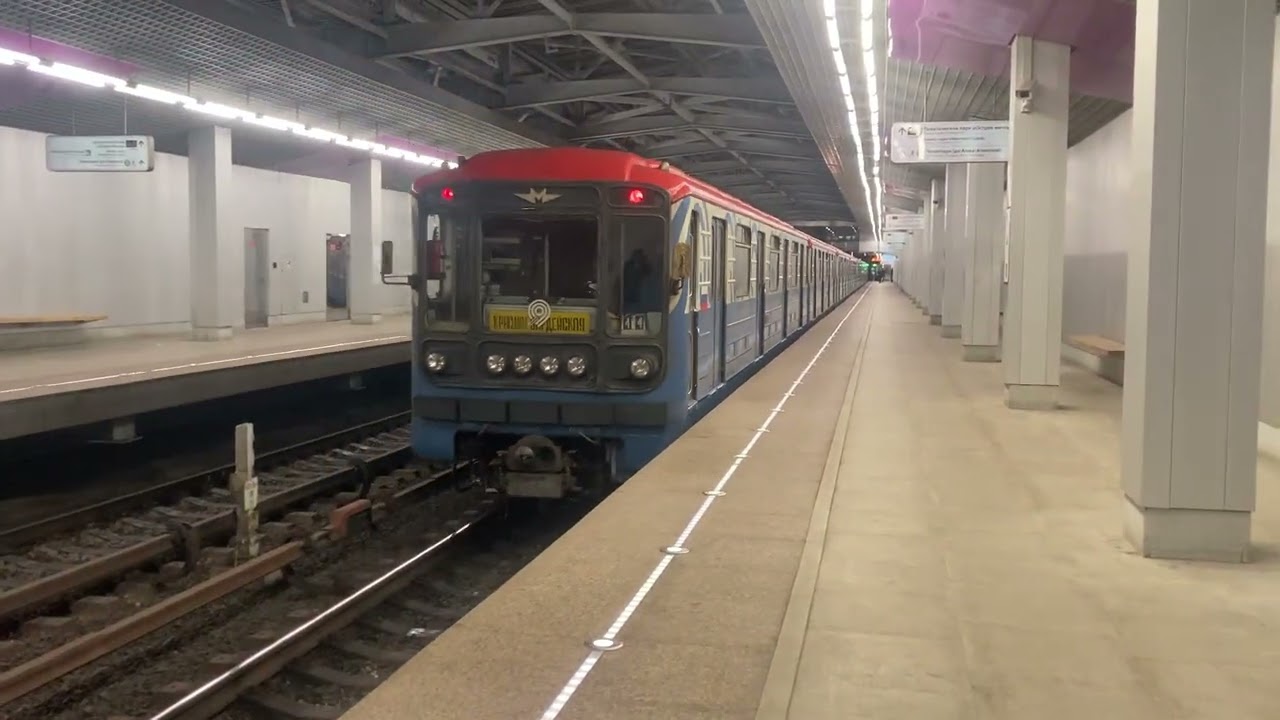 «Один из последних ,в ТЧ-2 Сокол !» Отправление состава 81-717.5 со станции «Технопарк»Вагон 10108 .