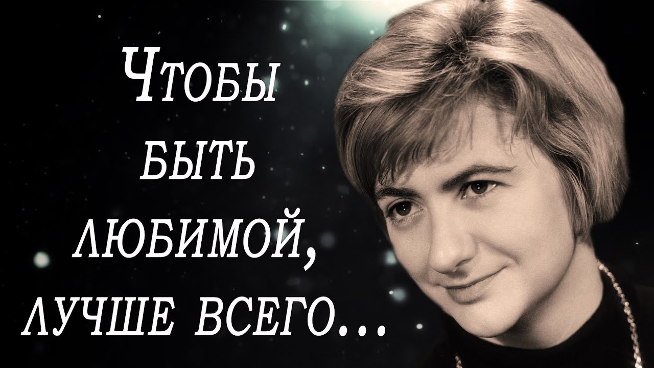 Женская мудрость Франсуаза Саган. Цитаты. Афоризмы. Мудрые мысли.