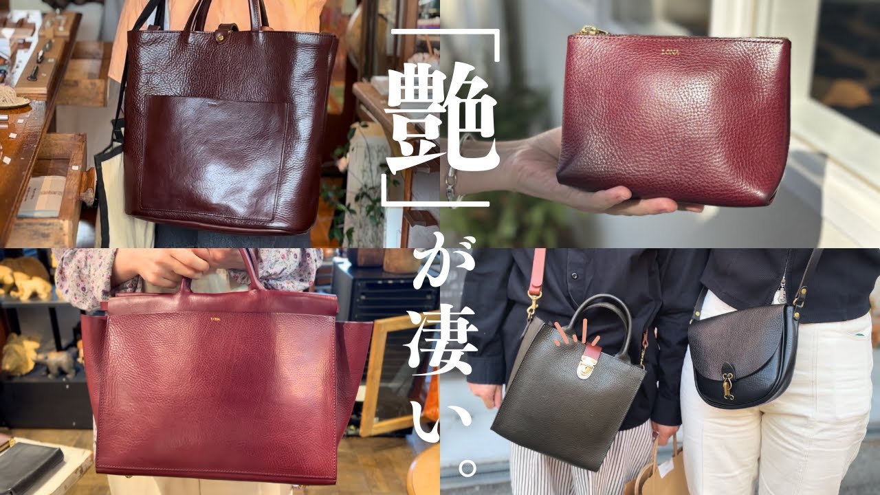 【POPUP Vlog !!!!】〜あなたの愛用品見せてください〜