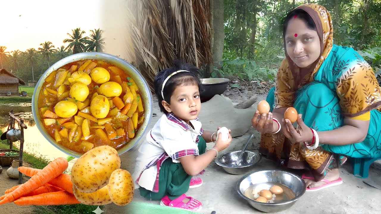 ডিম-আলু এবং গাজরের স্পেশাল চুলার রান্না | Egg,carrot & Potato ‍Special Recipe # Village Cooking