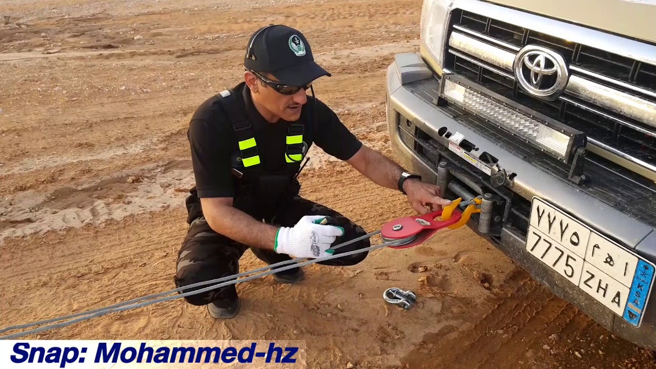 الجزء الرابع .. من طرق استخدام الونش - طريقة استخدام البكرة