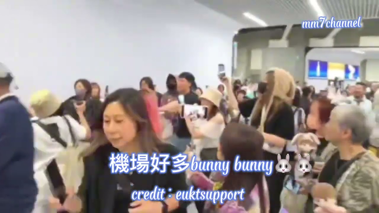 姜濤抵達巴黎 機場出現大批bunny兔兔接機 26/6/2025