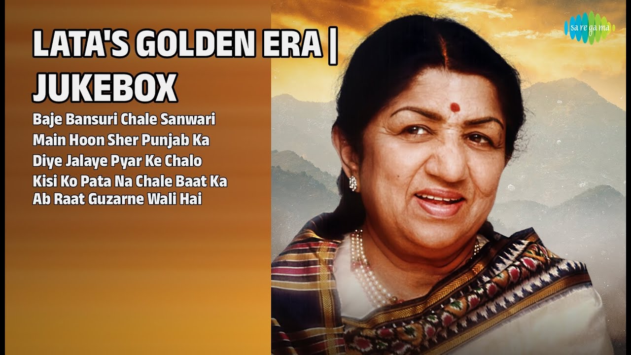 लता जी के सुनहरे नगमें | Lata Mangeshkar Songs | Baje Bansuri Chale Sanwari