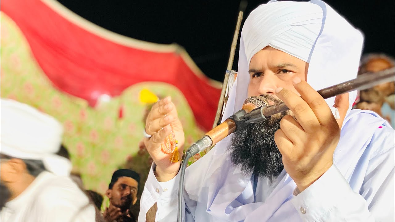 Shan E Mola Ali (As) Sindhi bayan Murshid Karim pir Syed gull Ahmed shah jilani Qadri