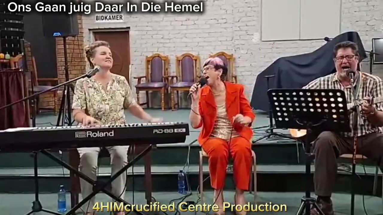 Ons Gaan Juig Daar In Die Hemel | WestMarx