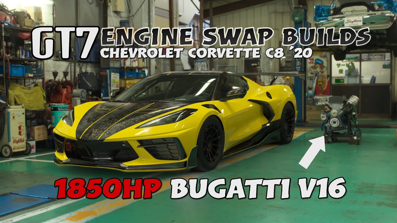 GT7 Builds: Chevrolet Corvette C8 Stingray '20 with Bugatti Chiron Engine Swap | Update 1.65