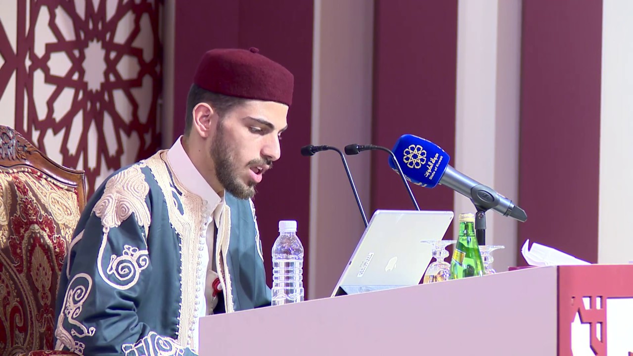 محمد طاهر إدريس - متسابق ليبيا - جائزة الكويت الدولية