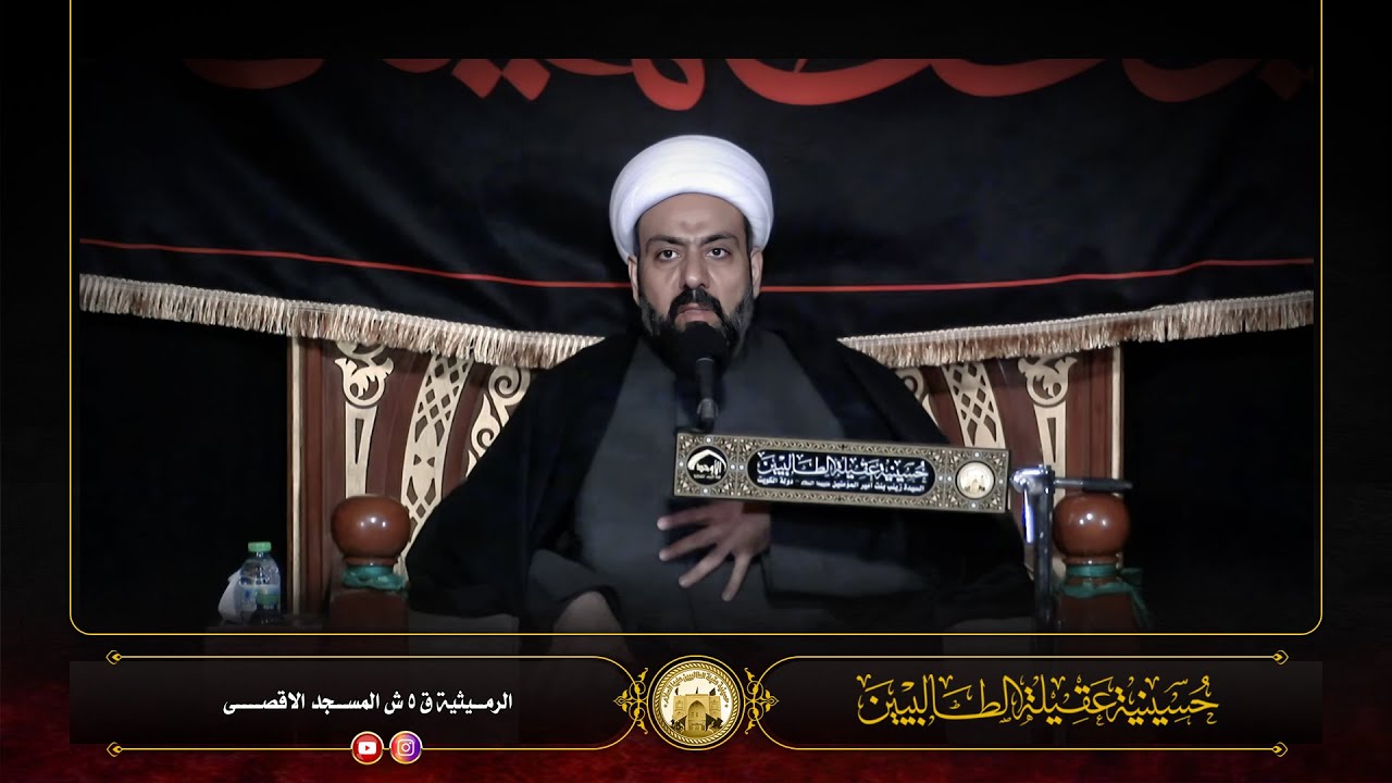 استشهاد الامام موسى الكاظم عليه السلام - الشيخ جاسم الدمستاني - 24 رجب 1774هــ