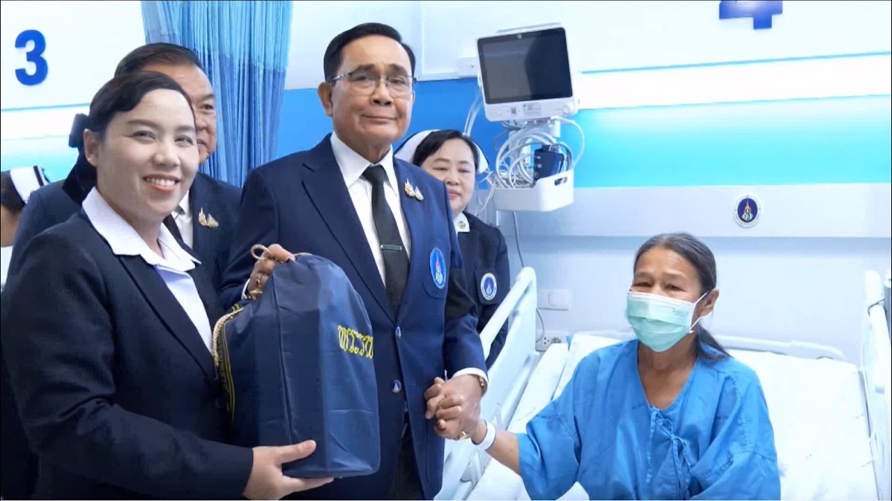 องคมนตรี ตรวจเยี่ยมโรงพยาบาลสมเด็จพระยุพราชนครไทย จ.พิษณุโลก ข่าวในพระราชสำนัก วันที่ ๑๑ มีนาคม ๒๕๖๙