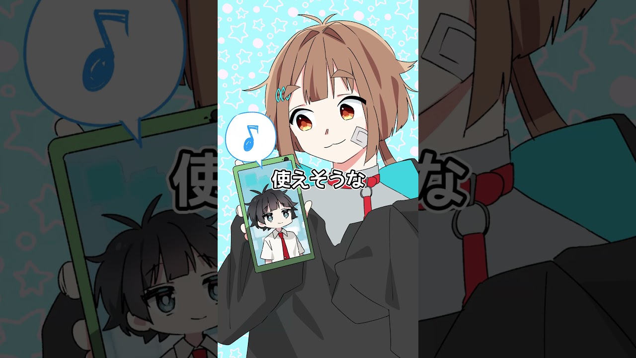 【フラグちゃんコラボ】お互いの髪型と服装を変えてみた #GANMAアニメ #獅子原くん