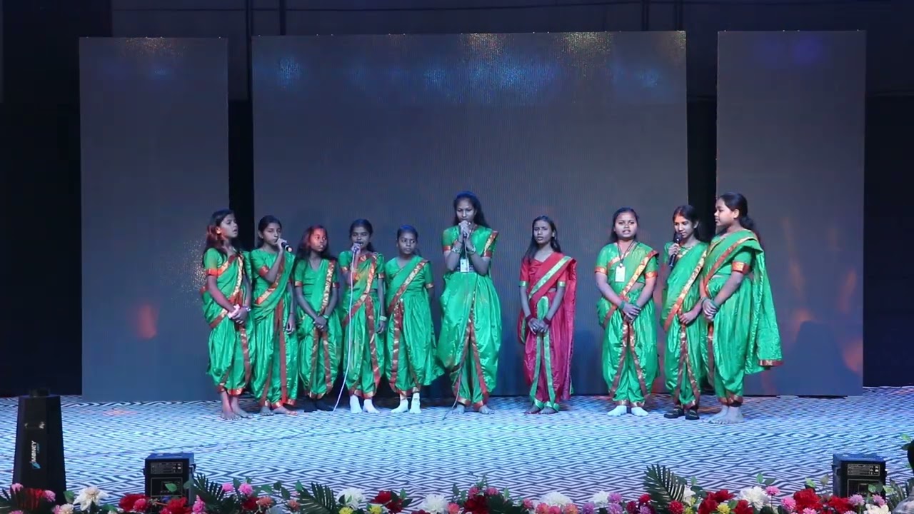 Ambition Public School Pandariya