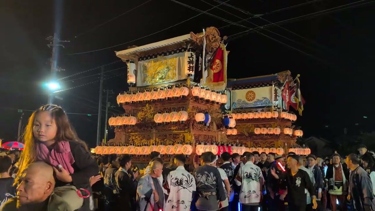 西条祭り2025 伊曽乃神社例大祭 御旅所 古川  上神拝   喧嘩