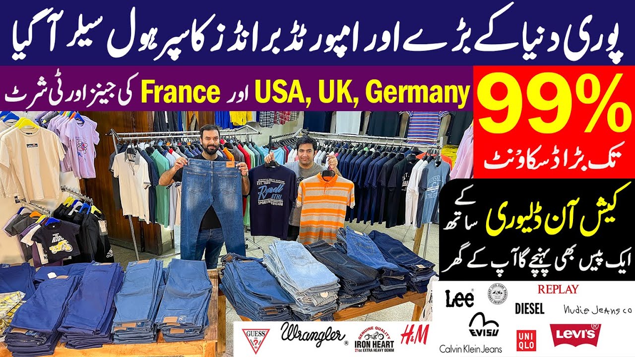Original Branded Jeans, T-Shirts, Shirts, Track Suit with upto 99% Off | Imported Jeans on Wholesale