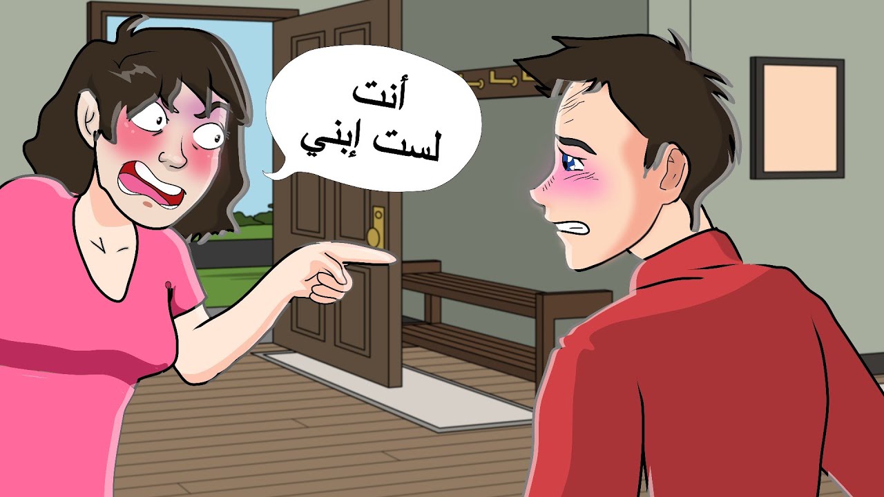 إكتشفت للتو أنني متبني، و دمر ذلك حياتي
