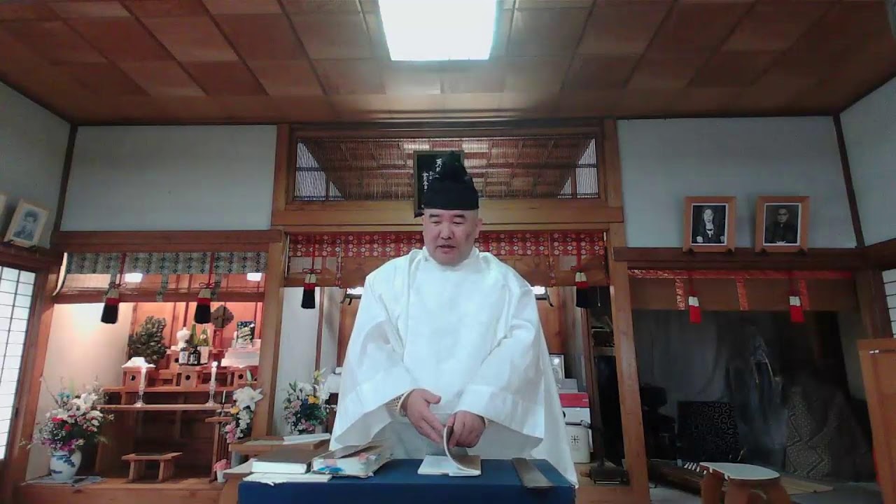 生神金光大神月例祭 14/2/2026 Ikigami Konko Daijin Monthly Ceremony