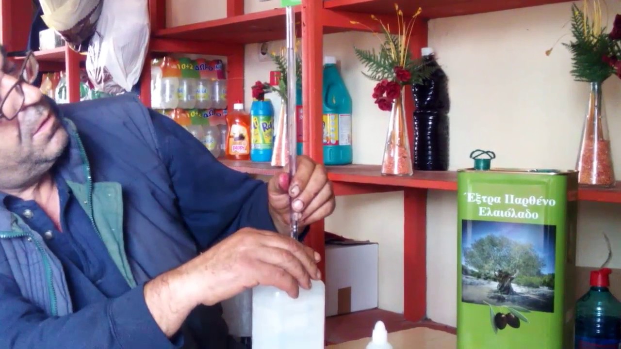 Ελαιόλαδο | Μέτρηση οξύτητας