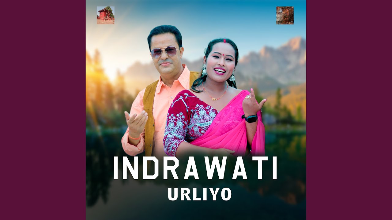 Indrawati Urliyo