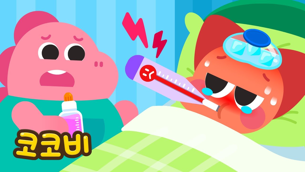 동생이 감기에 걸렸어요🤧 아기 돌보기송  + 외 역할 동요 모음집 | Kids Song | 코코비