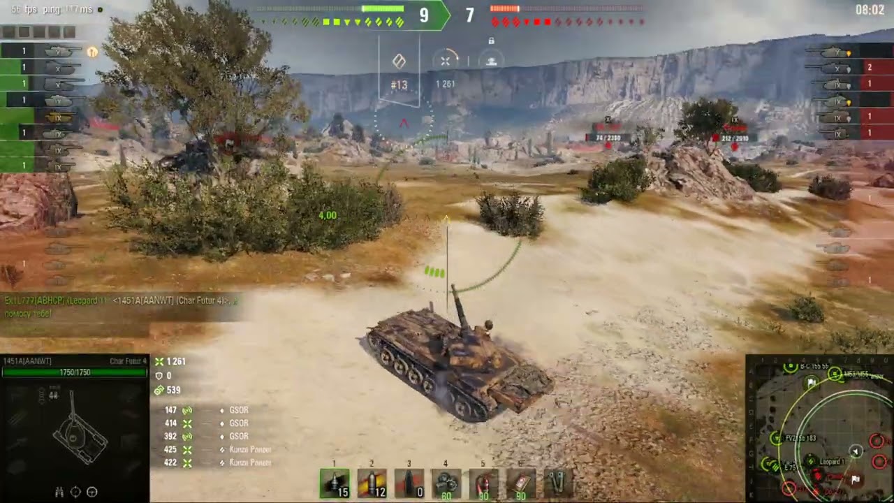 ГРАЄМО на Char Futur 4 #gaming #ігри #game #игры #worldoftanks #игра #tank #танки #games #wot