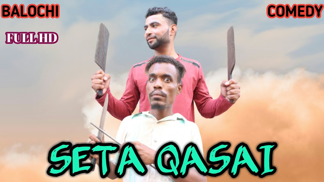 Seta Qasai I Balochi Funny Video I Episode #129 2021 I Maripur Films I #HunainRH