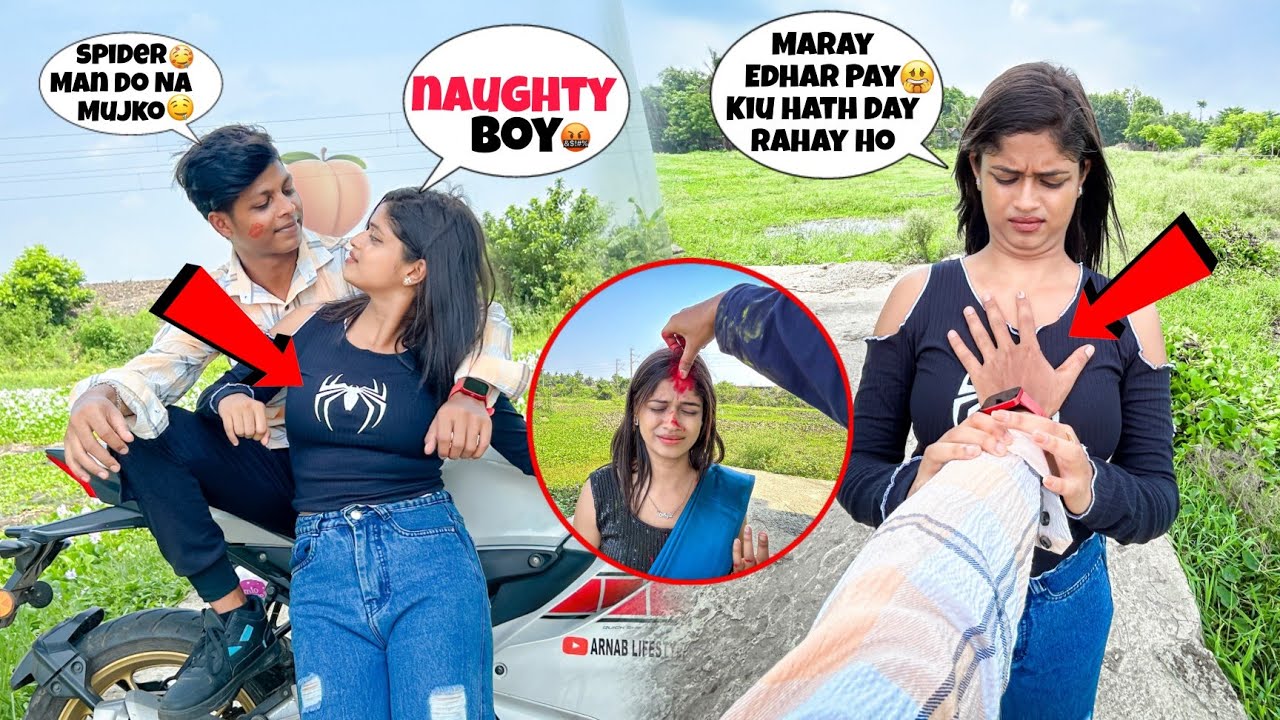 Annu Kay Upar Kiya S**y Prank😂|| Shadi S**y prank😱|| @ARNABLIFESTYLE