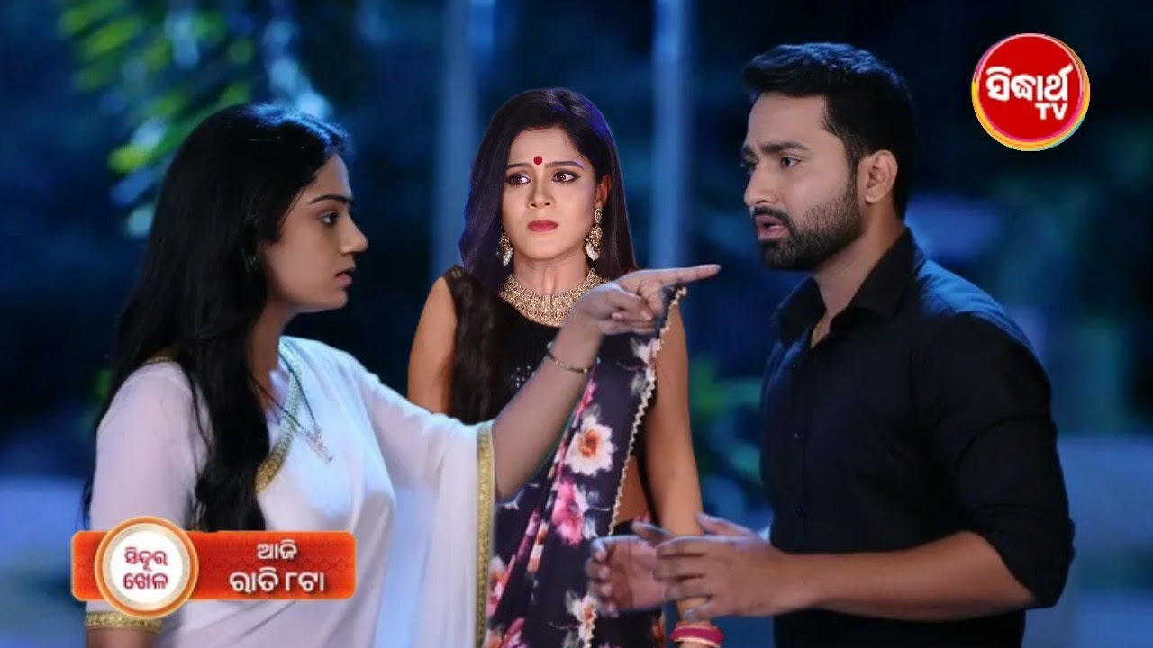 Sindura Khela | 21th Feb 2026 | Episodic Promo - 635 | Sidharth Tv | Odia Serial Review