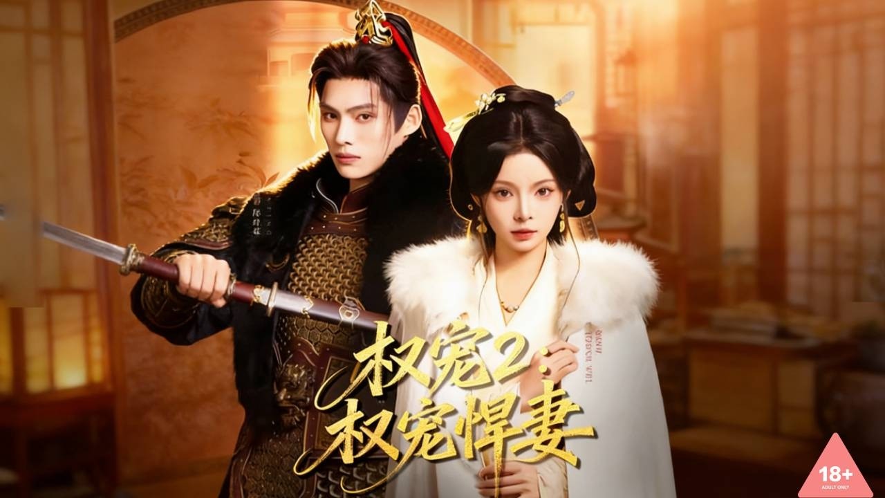 王禹翰&唐七七 🔥婚禮前夕丈夫出軌繼妹還設計讓我慘死，重生，當眾揭穿他們的奸情，轉身嫁給冷面將軍被寵上天！