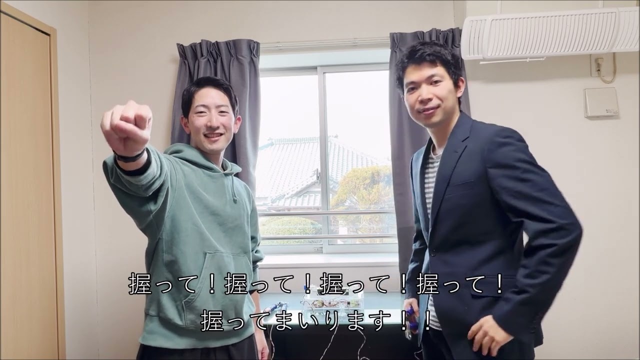 第13回ソレコン「Fun to Train Again  ～ その一回、物語は動き出す ～」