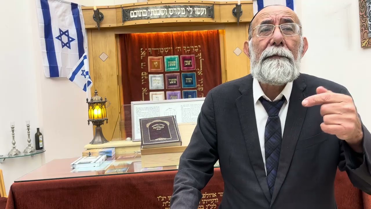 הרב יעקב צ׳יקוטאי-פרשת בשלח-וצא הלחם בעמלק