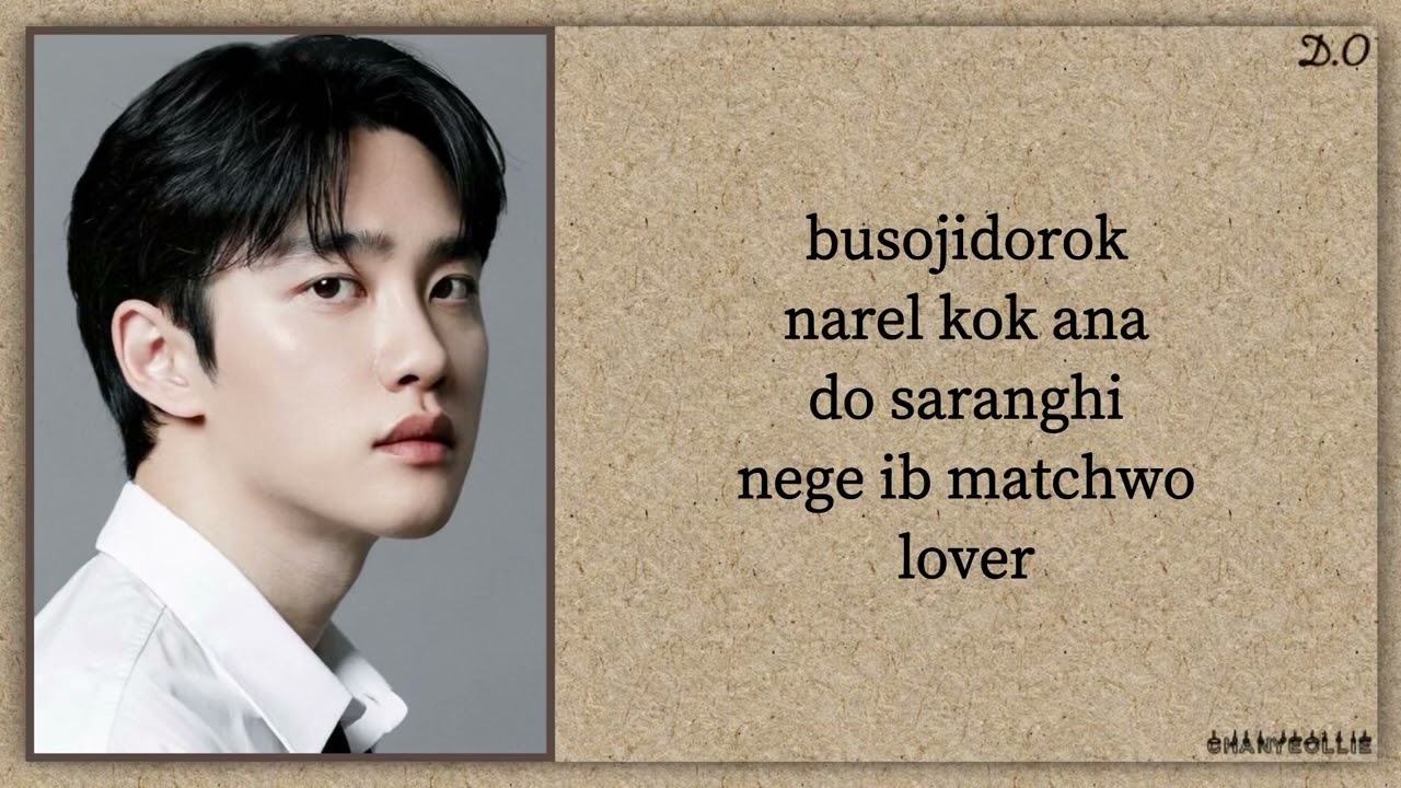 D.O 디오 - Love Wins All (feat. IU 아이유) Easy Lyrics Romanized | IU's Palette Ep. 25