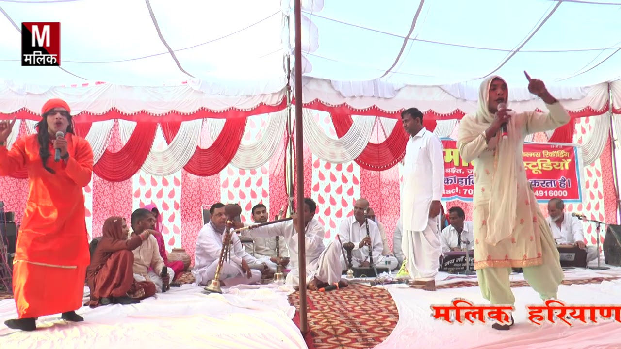निठारी दिल्ली में सांग//चन्द्र गुप्त भाग 6//विष्णु दत्त जी//श्री राजपाल निठारी जी//malik studio