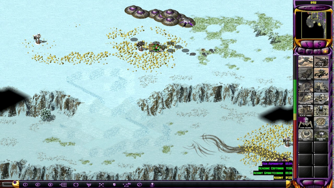 Red Alert 2: REBORN [FFA 4] &mdash; Na_bosu_nogu x Maxmum x Vitalii001x RopeR