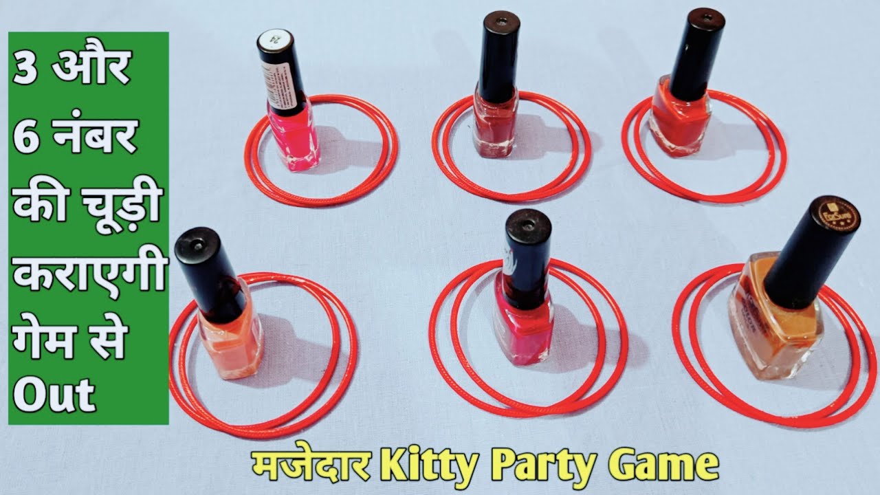 Kitty party game/ Lucky Game/ New Kitty game