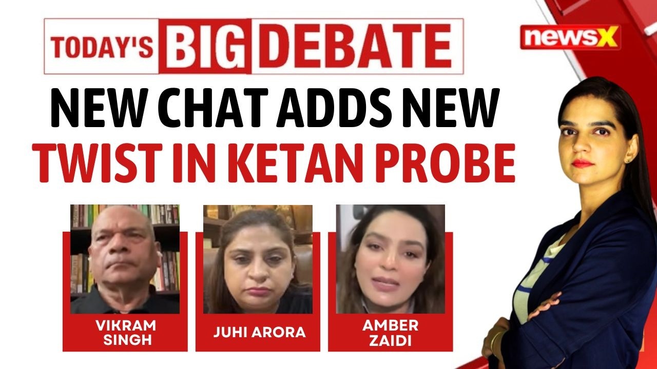 Ketan Murder Case Day 17 Probe | New Chat, No Polygraph & Father's Defence