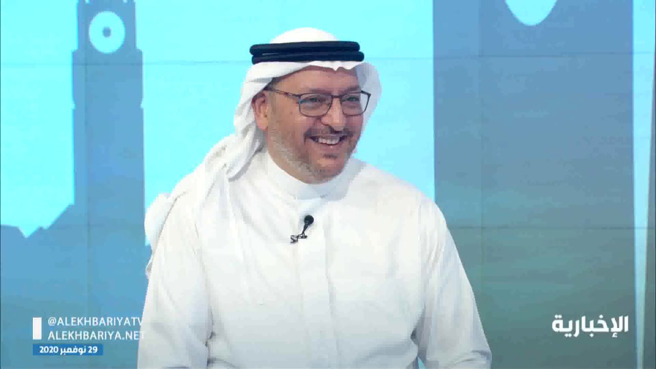 أزمة 