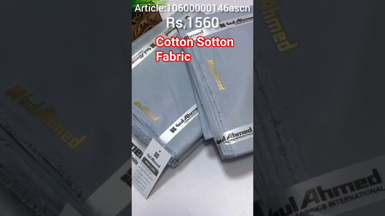 Gul Ahmed Cotton satin Fabric | Gul Ahmed Gent's Collection 2025 | Gul Ahmed Men's Collection 2025