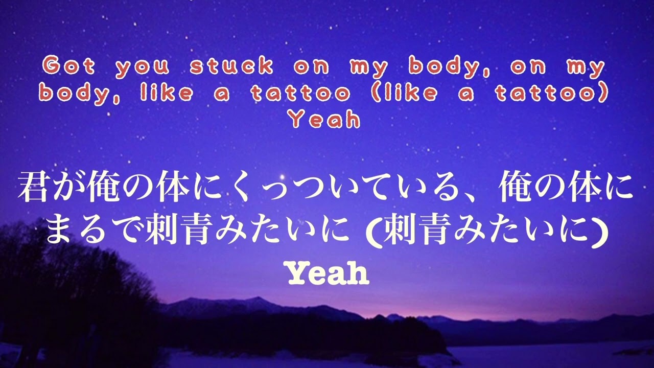 ［和訳］one more night    maroon 5