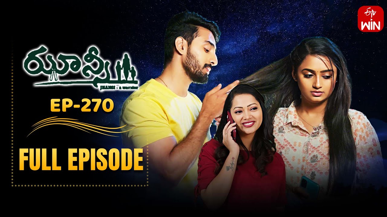 Jhansi | 2nd December 2025 | Full Episode No 270 | ETV Telugu