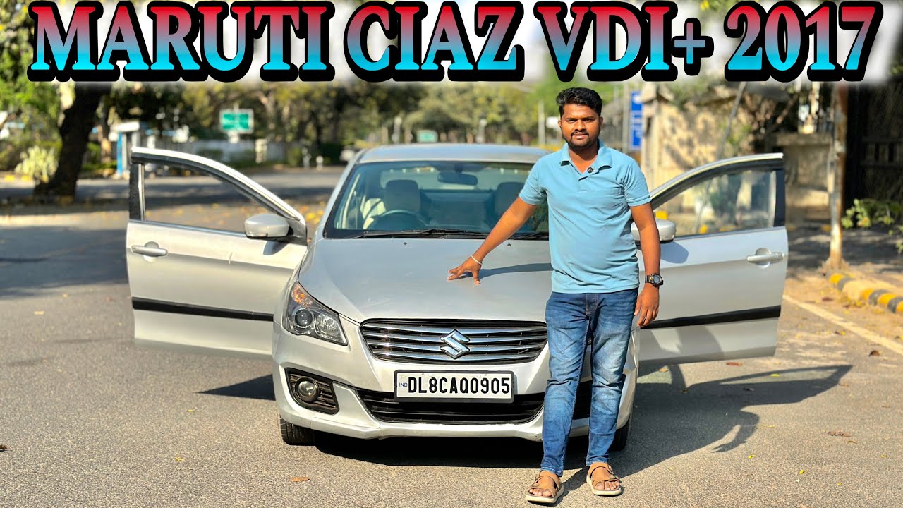 MARUTI SUZUKI CIAZ VDI+ 2017 డీజిల్ ⛽️ అమ్మబడును🙏 || 9381702171☎️ 9666364590☎️