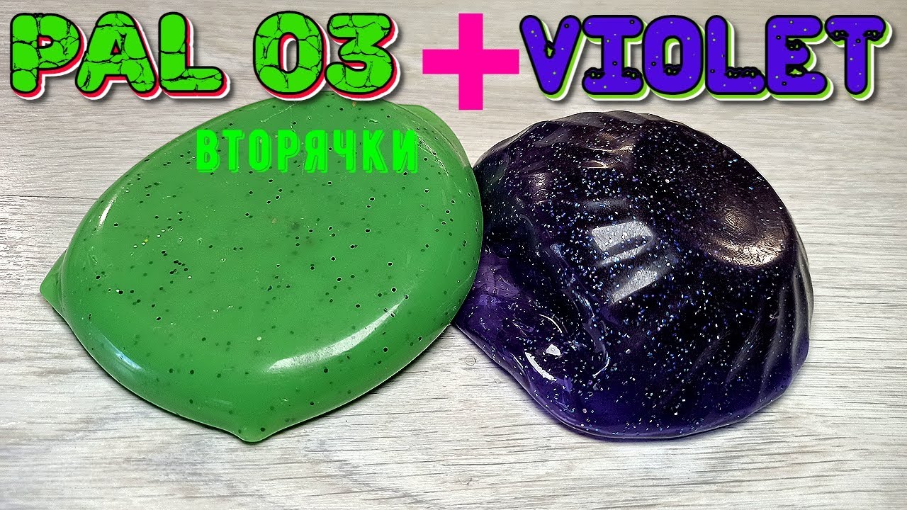 Отходы в доходы   плавим PAL03 часть 2