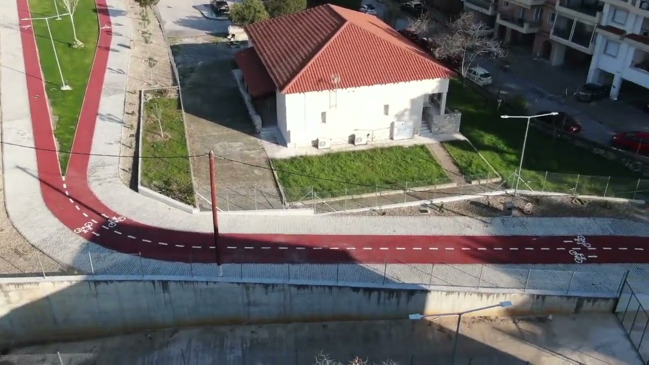 Το 