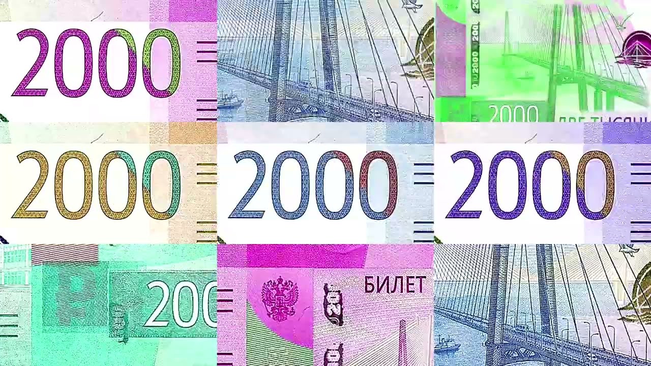 Rublo ruso