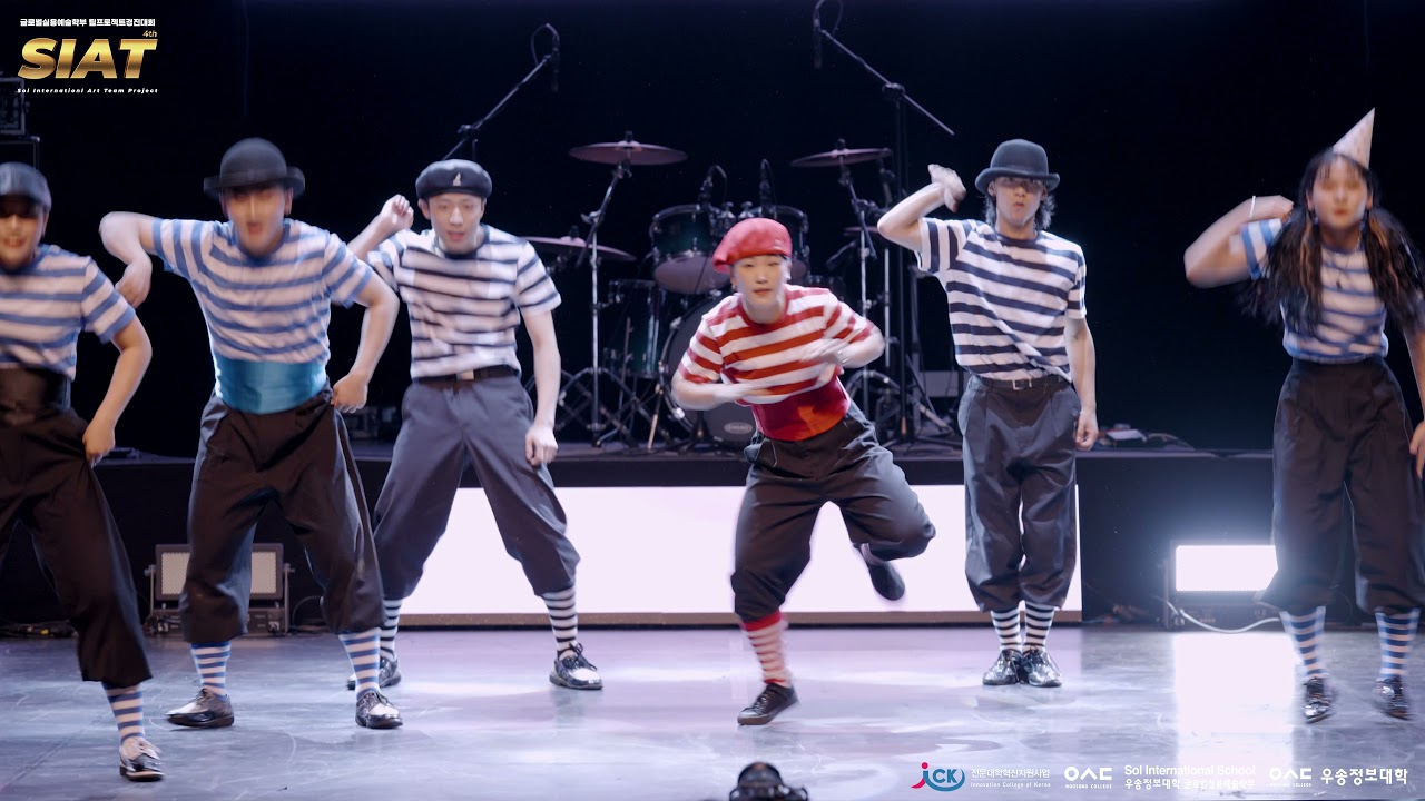 SIAT 4th  Showcase#31 The Lockers | 우송정보대학 글로벌실용예술학부 | 실용댄스전공 |