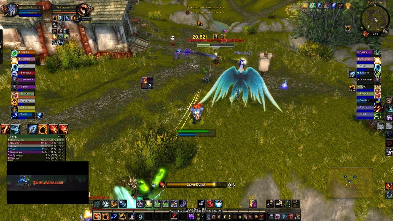 ЭЛЕМ ШАМАН ПВП в WoW Legion 7.3 на РБГ