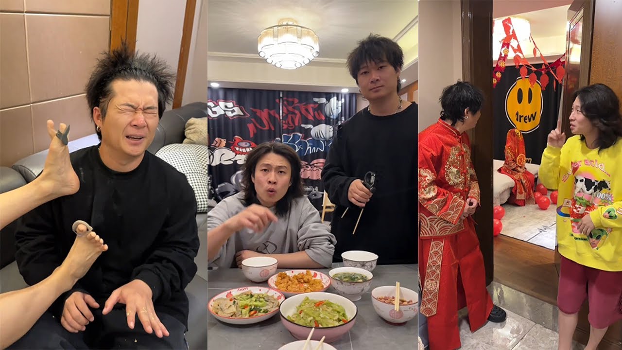 【醬油白米飯】三兄弟的 「餿主意」 合集，每天一個挨揍小技巧#搞笑 #搞笑段子 #搞笑視頻 #沙雕剧情 #funny