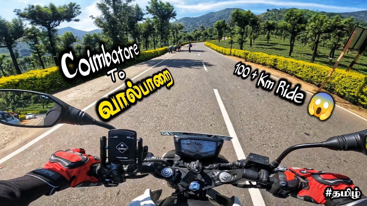 Coimbatore To Valparai  | Ride 🏍️ | Travelling ✌️| RTR-200 4v | #tamil #rider #bikeexplore