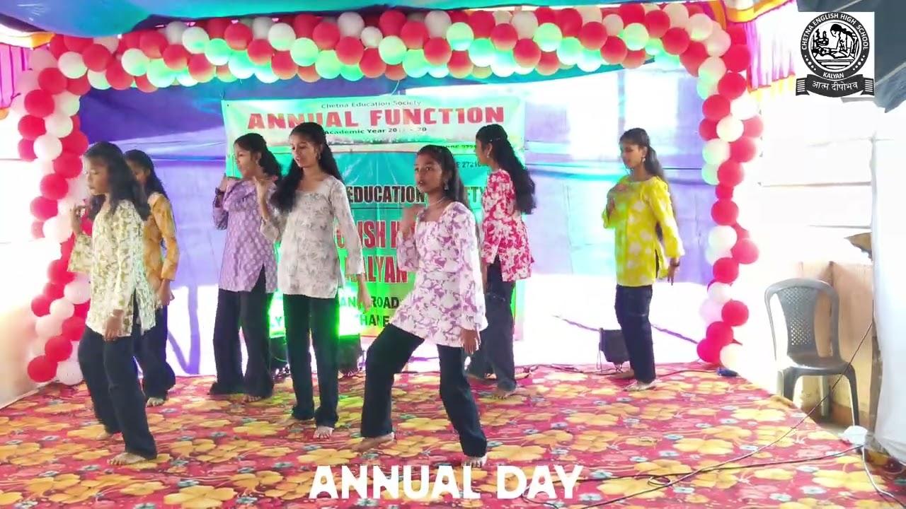 Annual Function #0017 